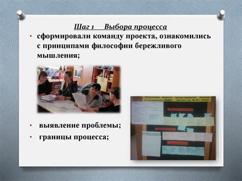 Оптимизация процесса выбора поставщиков