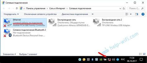 Оптимизация работы игры при плохом интернет-соединении