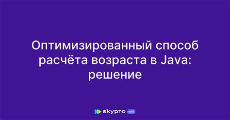 Оптимизированный способ настройки вкладок