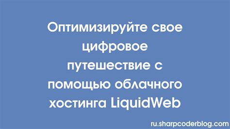 Оптимизируйте выполнение запроса с помощью индексов