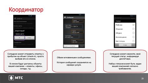 Оптимизируйте работу сети