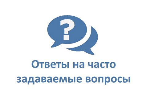 Опубликуйте объявление на своей странице