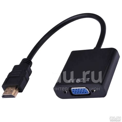 Опции для подключения монитора без HDMI