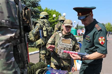 Организация защиты региона