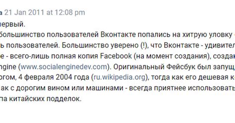 Оригинальность и креативность в заголовках