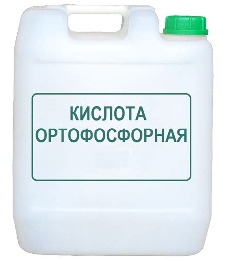 Ортофосфорная кислота в производстве удобрений