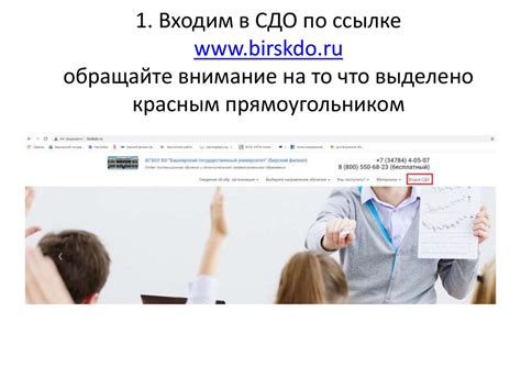 Освежите свою образовательную программу в области стиля и моды