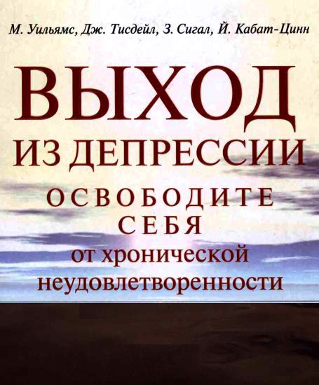 Освободите себя от лишних проблем