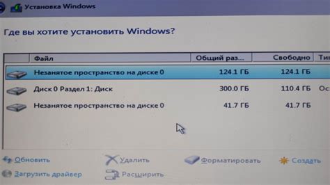 Освобождение пространства на жестком диске для новых проектов