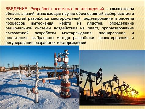 Освоение техники газа и торможения