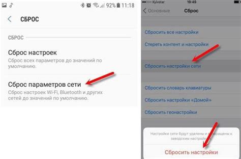 Ослабленное Wi-Fi сигнал: причины и методы решения