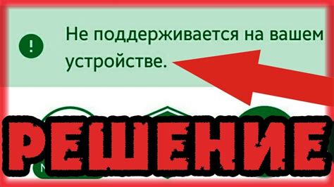 Осмотритесь в поиске нужной кнопки на вашем устройстве