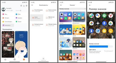 Основная информация о настройке контактов в телефоне Xiaomi