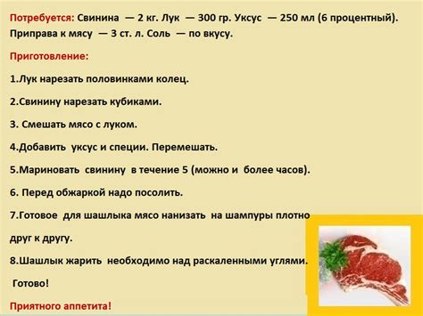 Основная кислота, обнаруживаемая в уксусе из винограда