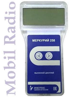 Основные возможности пульта Меркурий 258