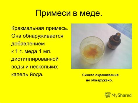 Основные дисциплины в меде после 9 класса