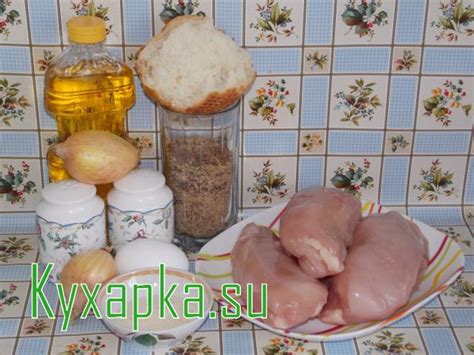 Основные ингредиенты для куриных котлет