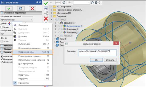 Основные инструменты и функции AutoCAD: управление чертежами и объектами