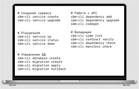 Основные команды и ключи утилиты make в Linux