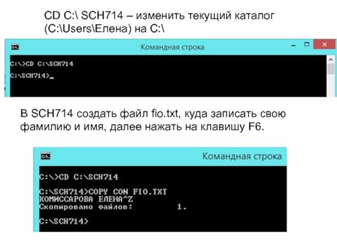 Основные команды user.cfg