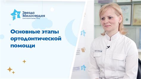 Основные методы помощи ребенку с налаживанием сна