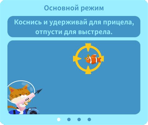 Основные механики игры и система выживания