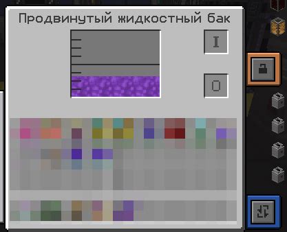 Основные механики игры Minecraft для начинающих