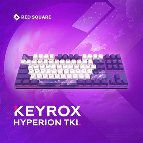 Основные настройки Keyrox