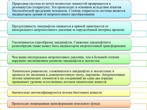 Основные особенности Тьюсден инсталлера