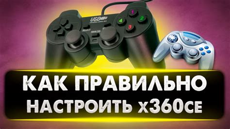 Основные ошибки, которые нужно избегать при настройке CS GO по видео