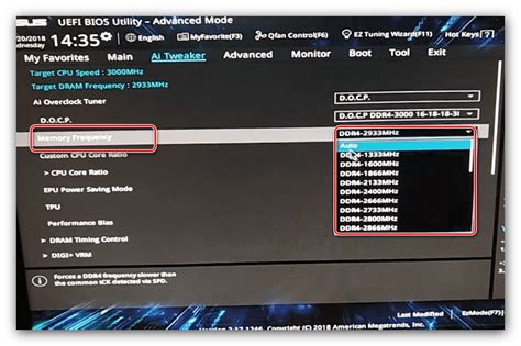 Основные параметры настройки оперативной памяти DDR4 в BIOS