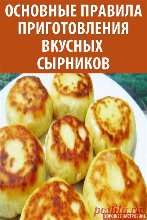 Основные правила гриля для приготовления вкусных колбас