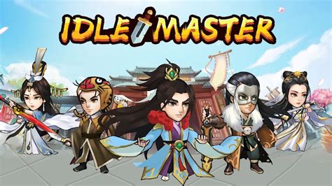 Основные преимущества Idle Master