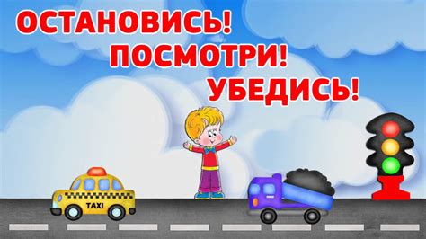 Основные принципы правила трех д на дороге