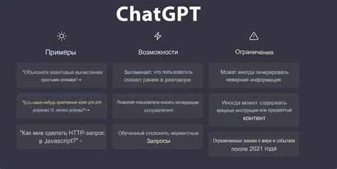 Основные принципы работы с тюковщиком