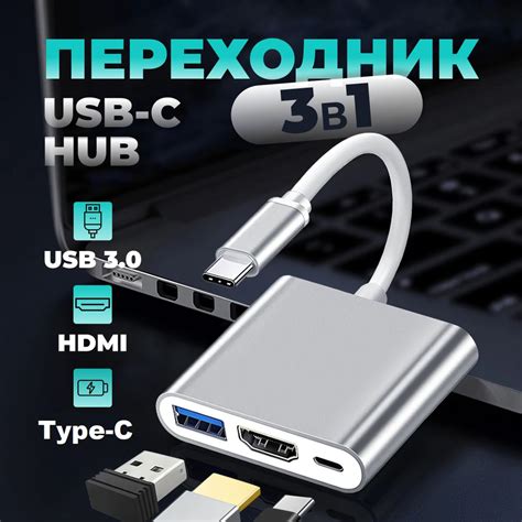 Основные причины возникновения проблем с портом USB