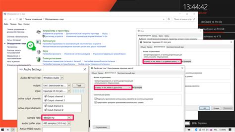 Основные причины неправильной работы клика