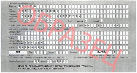 Основные проблемы и их решения при эпиляции аппаратом