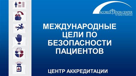 Основные рекомендации для повышения безопасности