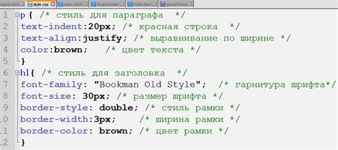 Основные свойства CSS боксов