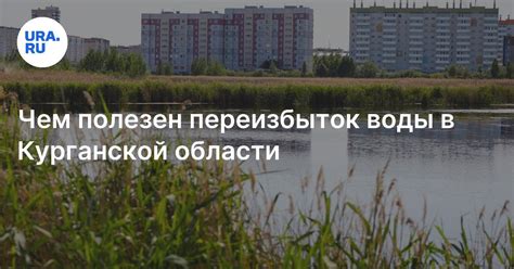 Основные симптомы и последствия переизбытка воды