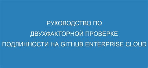 Основные советы по проверке подлинности ПТС