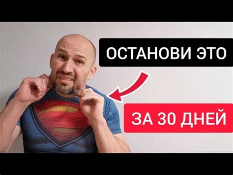 Основные способы предотвратить сползание платка