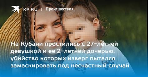 Основные темы общения с 13-летней девушкой