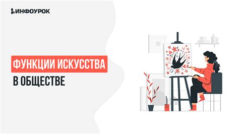 Основные функции биндера в МПСТАТ