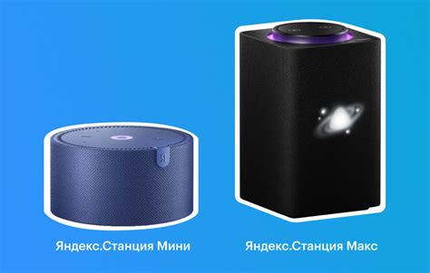 Основные функции колонки Яндекс по Bluetooth