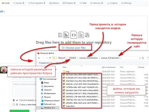 Основные функции облака Mail.ru: загрузка файлов, создание папок и общий доступ