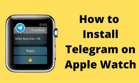 Основные функции Telegram на Apple Watch