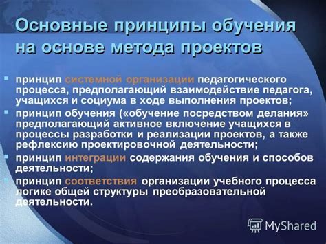 Основные характеристики эффективной кассовой системы