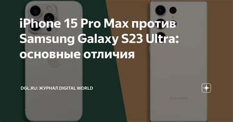 Основные характеристики Samsung Pro